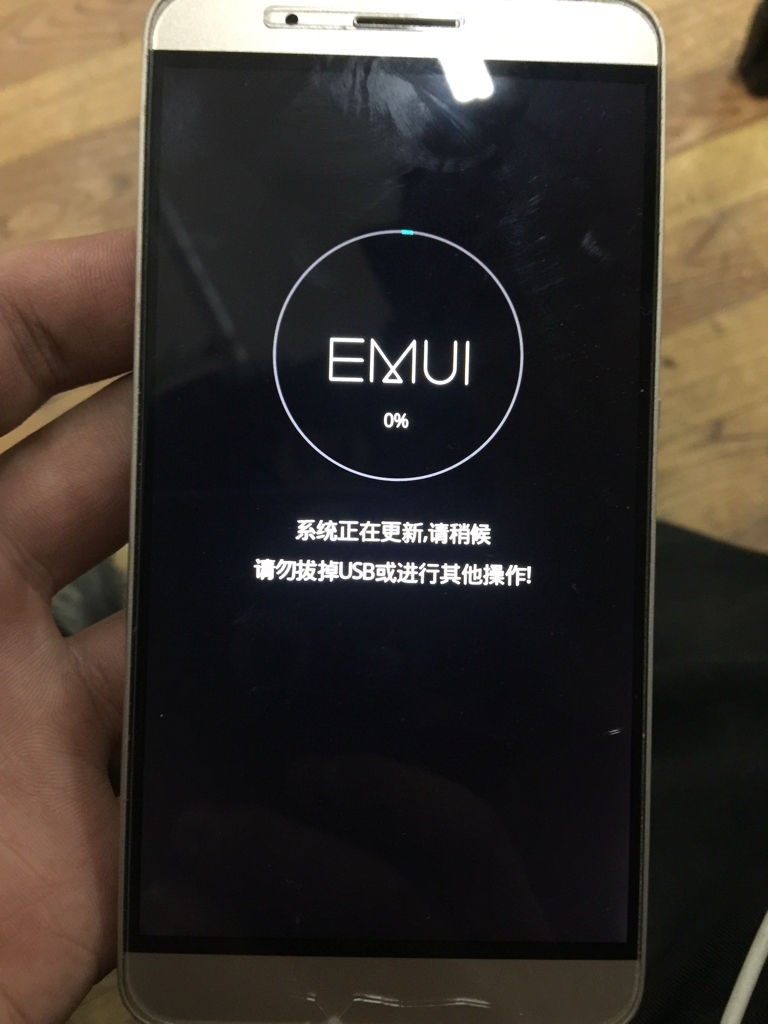 华为手机不开机刷机华为手机开不了机的原因以及解决办法
