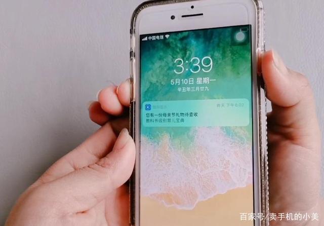 苹果手机出现白苹果苹果手机反复出现白苹果开不了机-第1张图片-太平洋在线下载