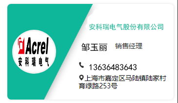 华为手机怎么查询实时电量
:华南理工大学是如何做到远程售电的-第2张图片-太平洋在线下载