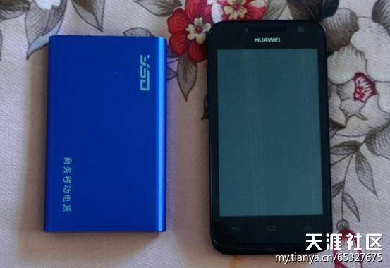 华为手机信息显示灯亮
:4—5—6千毫安移动电源对比测试 到底谁没有虚标<strongalt=