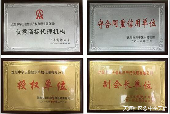 华为苹果手机专利谁多
:苹果要向华为交专利费，每年数亿美元？