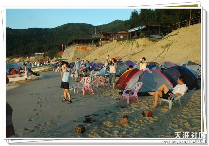 华为俱乐部手机服务登陆
:每周末西冲海边露营、烧烤、沙滩篝火狂欢、看日出-第4张图片-太平洋在线下载