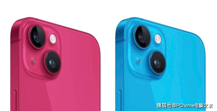 苹果手机多久出一版新品:苹果iPhone 15系列有新配色 Pro版独享深红色-第2张图片-太平洋在线下载