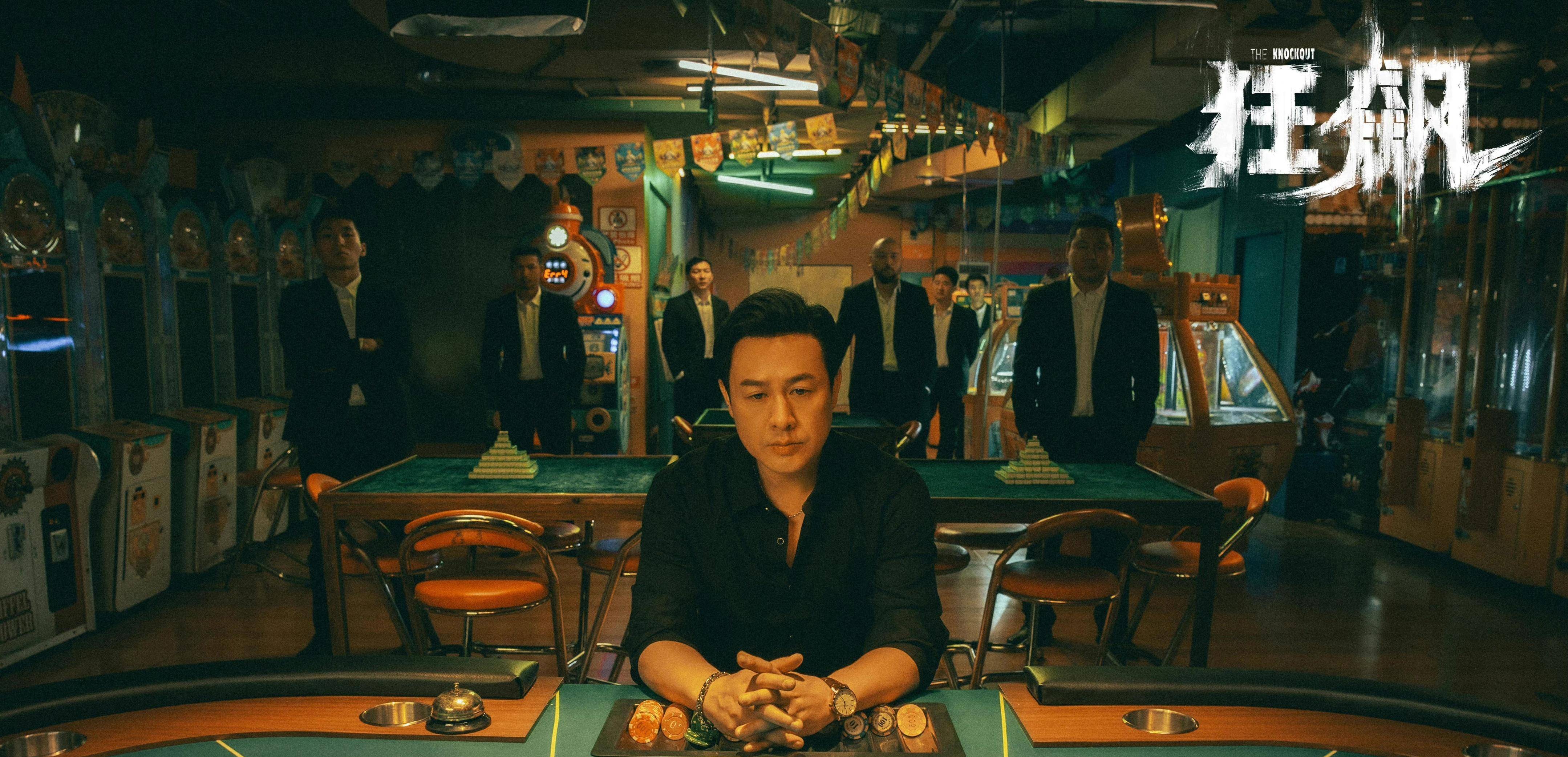 苹果12壁纸超清御姐版:《狂飙》超清4K横版电脑壁纸-第2张图片-太平洋在线下载