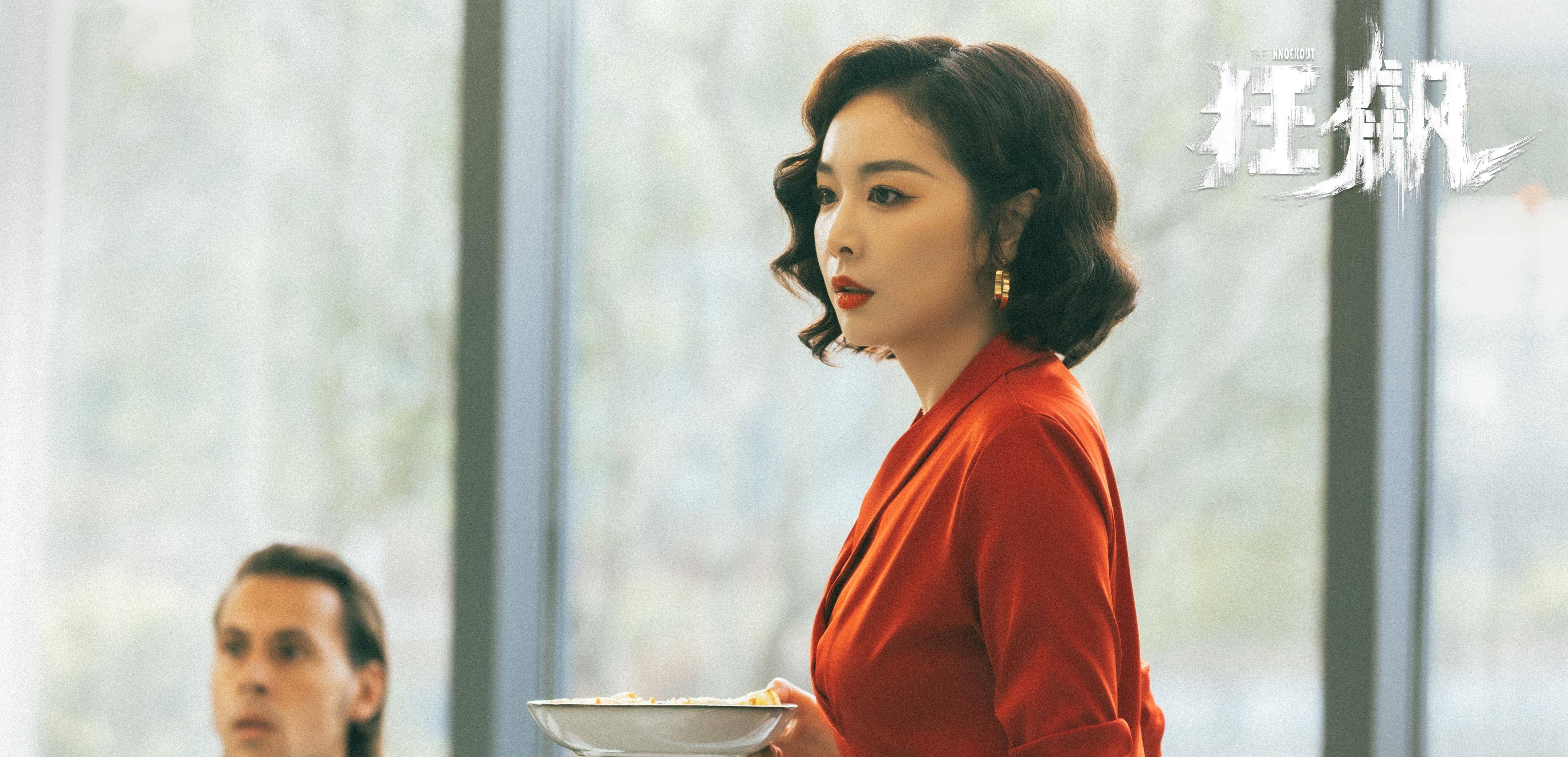 苹果12壁纸超清御姐版:《狂飙》超清4K横版电脑壁纸-第5张图片-太平洋在线下载