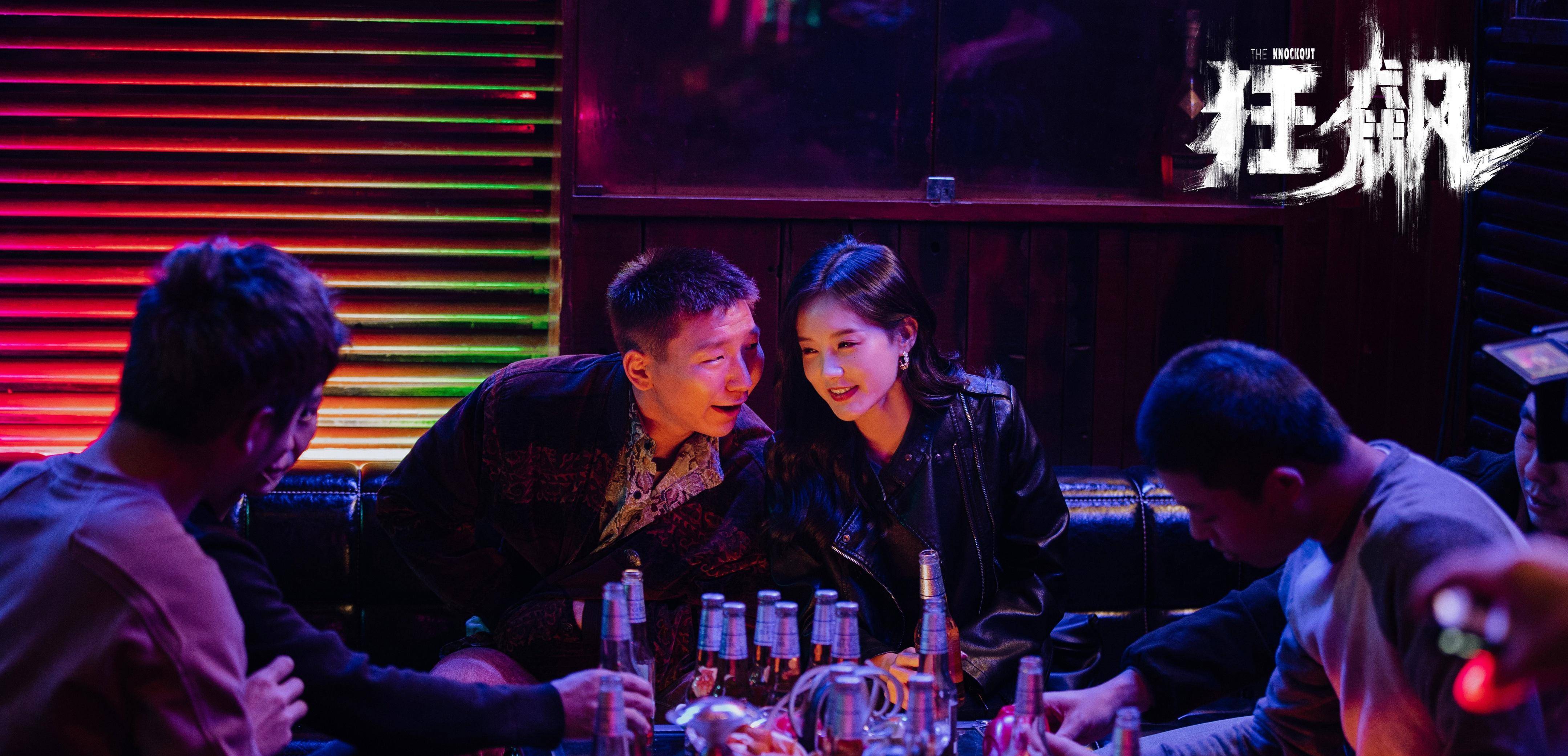 苹果12壁纸超清御姐版:《狂飙》超清4K横版电脑壁纸-第11张图片-太平洋在线下载