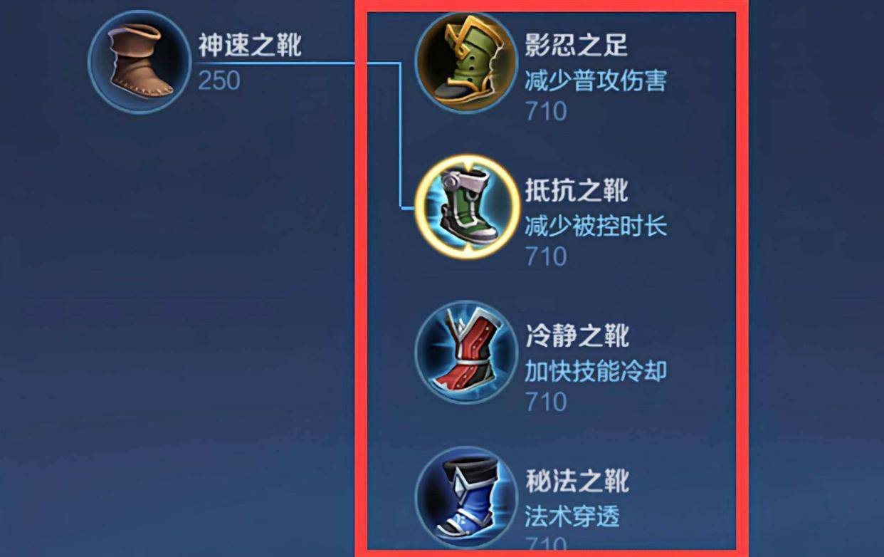 水果忍者苹果版叫什么游戏:王者荣耀冷知识-第3张图片-太平洋在线下载