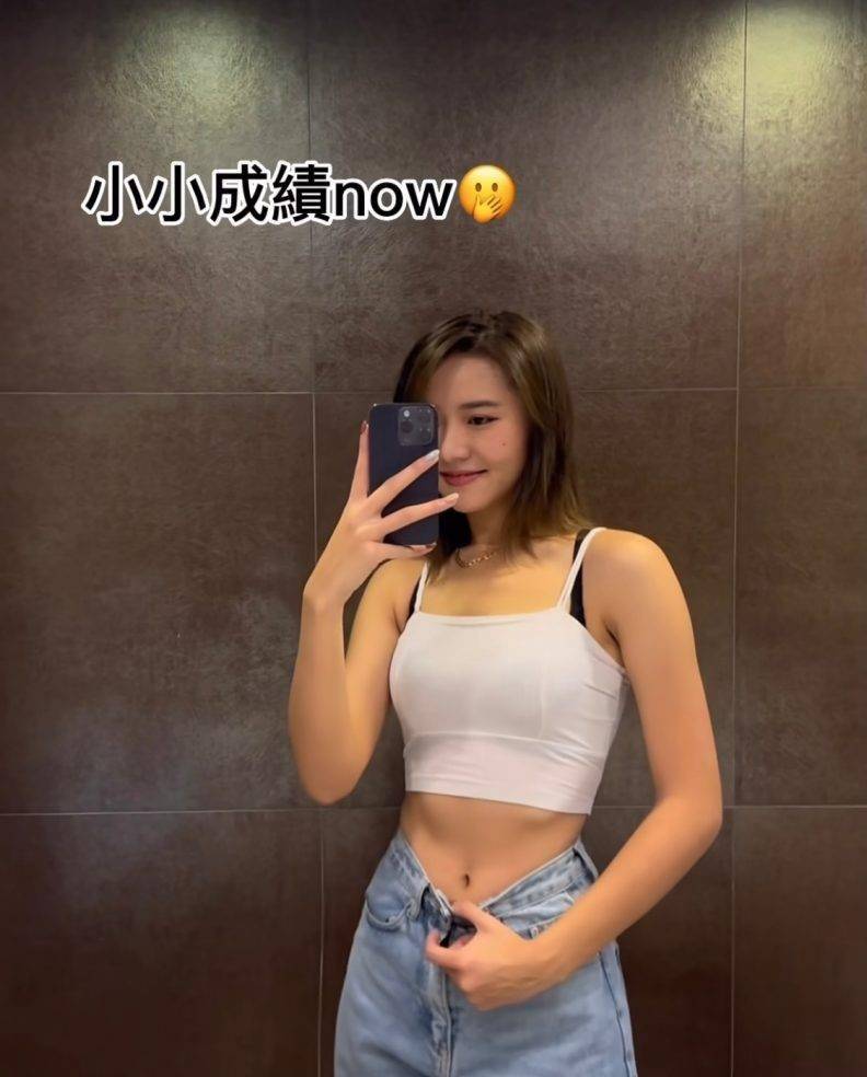 苹果应该买美版还是大陆版:戴祖仪出外景豪买限量版名牌袋 长腿女神派福利晒美照-第6张图片-太平洋在线下载
