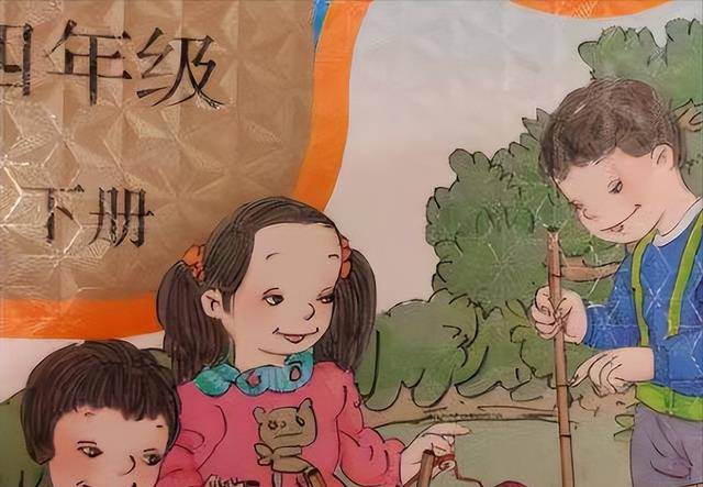 多元国际app苹果版
:继迪奥眯眯眼后国际名流洪晃力挺人教版还怼网友：缺乏审美多元-第6张图片-太平洋在线下载