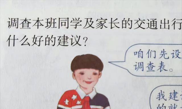 多元国际app苹果版
:继迪奥眯眯眼后国际名流洪晃力挺人教版还怼网友：缺乏审美多元-第11张图片-太平洋在线下载