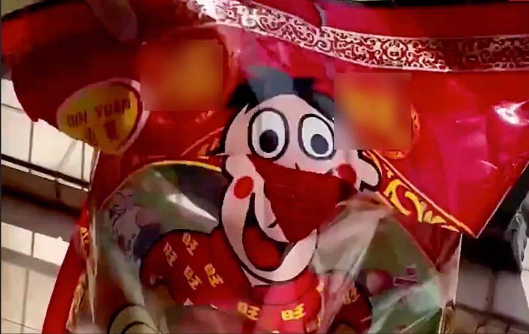 苹果山寨版拆包
:【安达发布 关注】粤利粤、小白兔……买到它们怎么办？