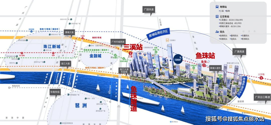铺鱼奇兵苹果版
:@广州【保利鱼珠港】售楼处电话400-8787-098转7777【售楼处】最新电话详情-第4张图片-太平洋在线下载