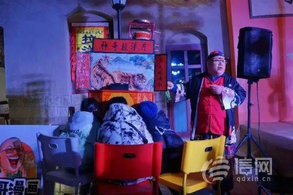 小苹果dj 版舞蹈
:踏上开往春天的列车 青岛市南上街里·逛春天旅游艺术季启幕-第3张图片-太平洋在线下载