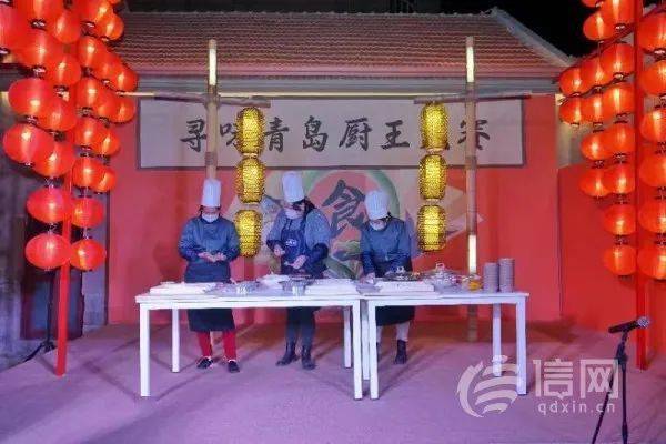 小苹果dj 版舞蹈
:踏上开往春天的列车 青岛市南上街里·逛春天旅游艺术季启幕-第4张图片-太平洋在线下载