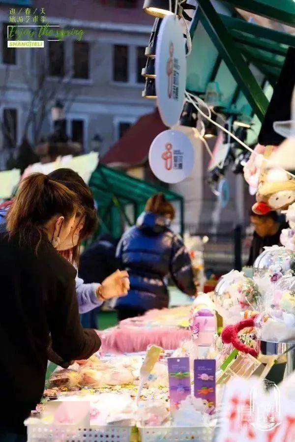 小苹果dj 版舞蹈
:踏上开往春天的列车 青岛市南上街里·逛春天旅游艺术季启幕-第5张图片-太平洋在线下载