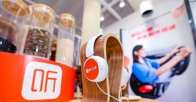 海豚有声 苹果版没有
:喜马拉雅《名提之终极审判》有声剧再掀悬念热潮-第2张图片-太平洋在线下载