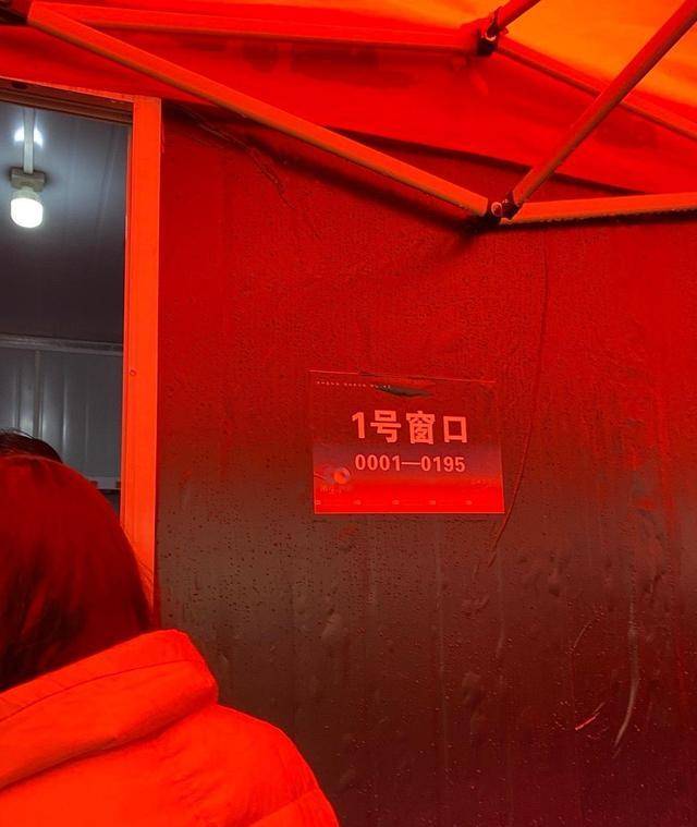 金曲多多有苹果版吗:观众发的《声生不息》录制路透全场一半观众是马嘉祺华晨宇的粉丝-第2张图片-太平洋在线下载