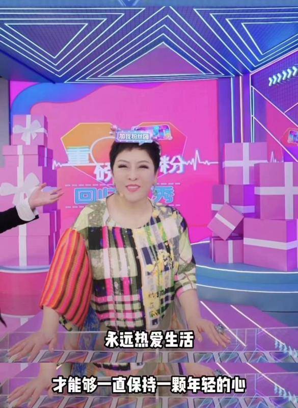 bObO直播平台苹果版:向太回归愿望是把直播做好重视粉丝需求认真敬业获赞-第1张图片-太平洋在线下载