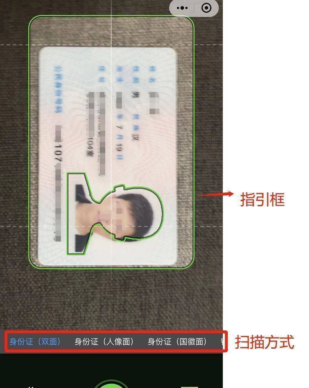 软件滑动模式苹果版:图片转黑白、灰度扫描打印效果的方法和工具使用-第10张图片-太平洋在线下载