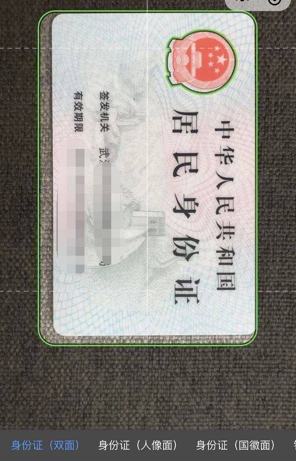 软件滑动模式苹果版:图片转黑白、灰度扫描打印效果的方法和工具使用-第11张图片-太平洋在线下载