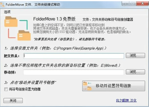 搜索壁纸软件苹果版:推荐几个很好用的办公实用软件-第1张图片-太平洋在线下载