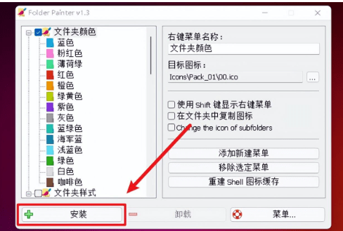搜索壁纸软件苹果版:推荐几个很好用的办公实用软件-第2张图片-太平洋在线下载