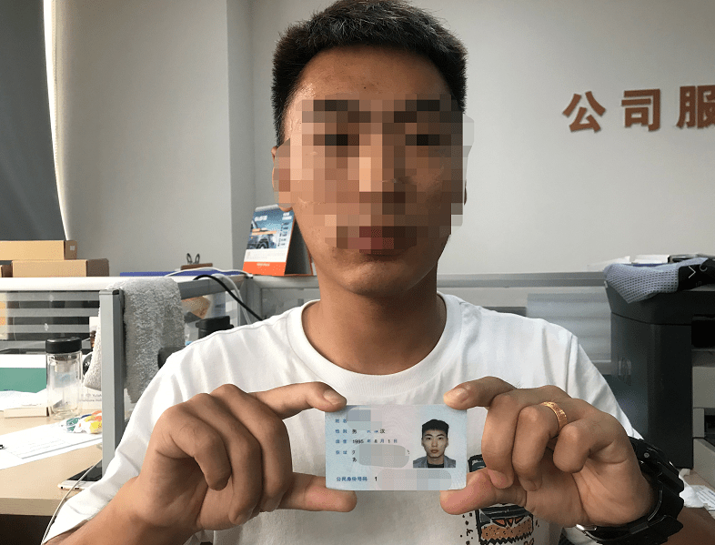 输入手机号找订单:2023慧飞UTC无人机操作证续签流程-第7张图片-太平洋在线下载
