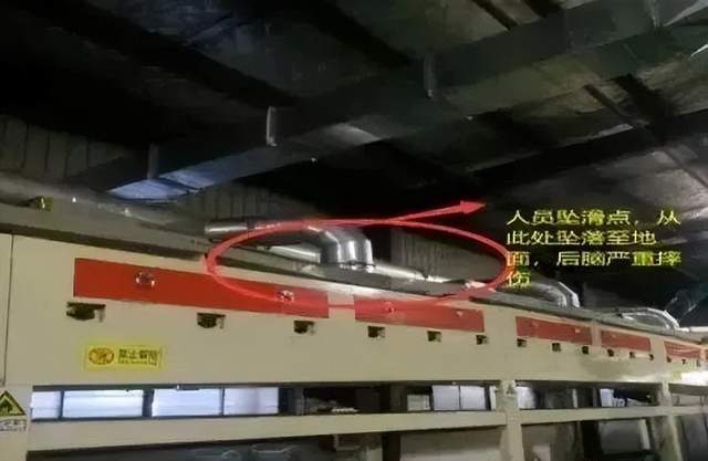 手机按键失灵:男子遭遇电梯冲顶事故,低头玩手机晚走一步,与死神擦肩而过-第4张图片-太平洋在线下载