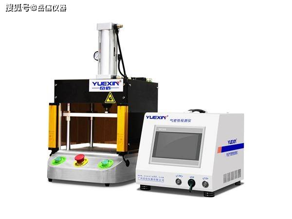 手机空号检测:手机气密性检测设备的工作原理-岳信仪器-第1张图片-太平洋在线下载