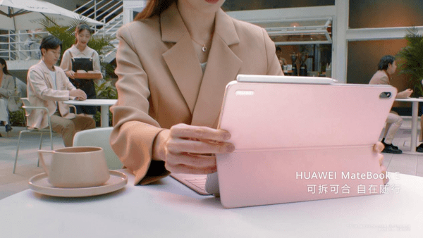手机手写笔:生态融合 华为MateBook E 2023款即将亮相-第4张图片-太平洋在线下载