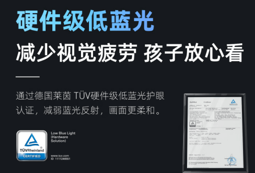 坚果手机官网:激光投影仪 当贝X3对比坚果N1Pro首选当贝ALPD激光-第5张图片-太平洋在线下载