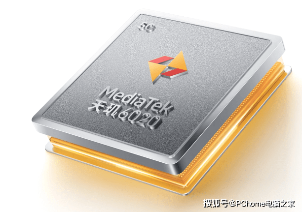 双卡手机:荣耀X50i外观曝光：双环镜头、羽毛纹理后盖亮眼-第2张图片-太平洋在线下载