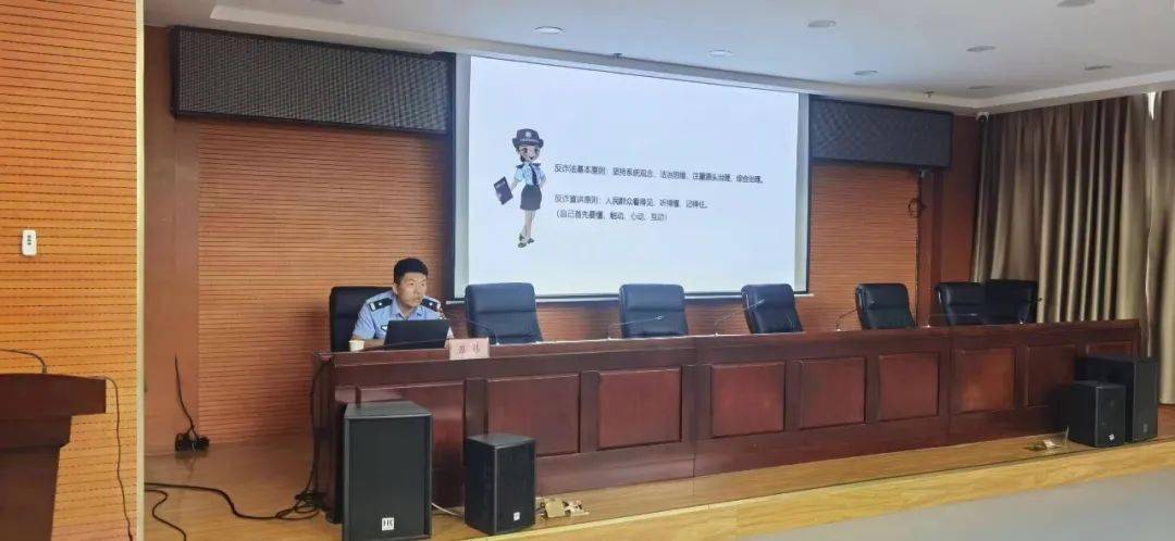 手机免费定音器安卓版:烟墩街道召开反电信诈骗工作培训会议-第2张图片-太平洋在线下载