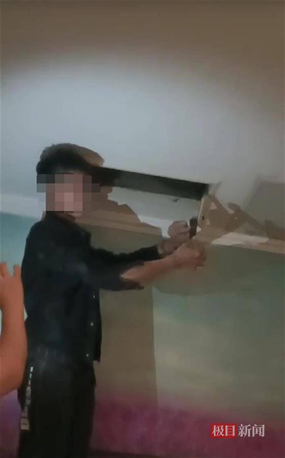 连云港警方通报一酒店房间内疑现微型摄像头：犯罪嫌疑人已被刑拘-第2张图片-太平洋在线下载