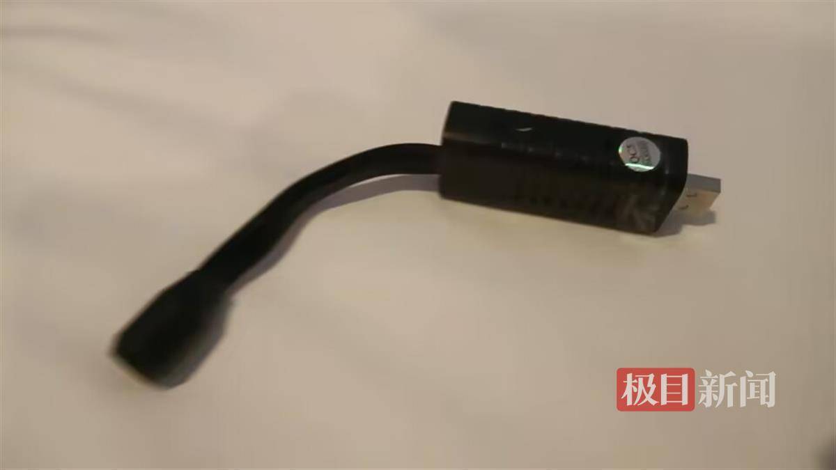连云港警方通报一酒店房间内疑现微型摄像头：犯罪嫌疑人已被刑拘-第5张图片-太平洋在线下载