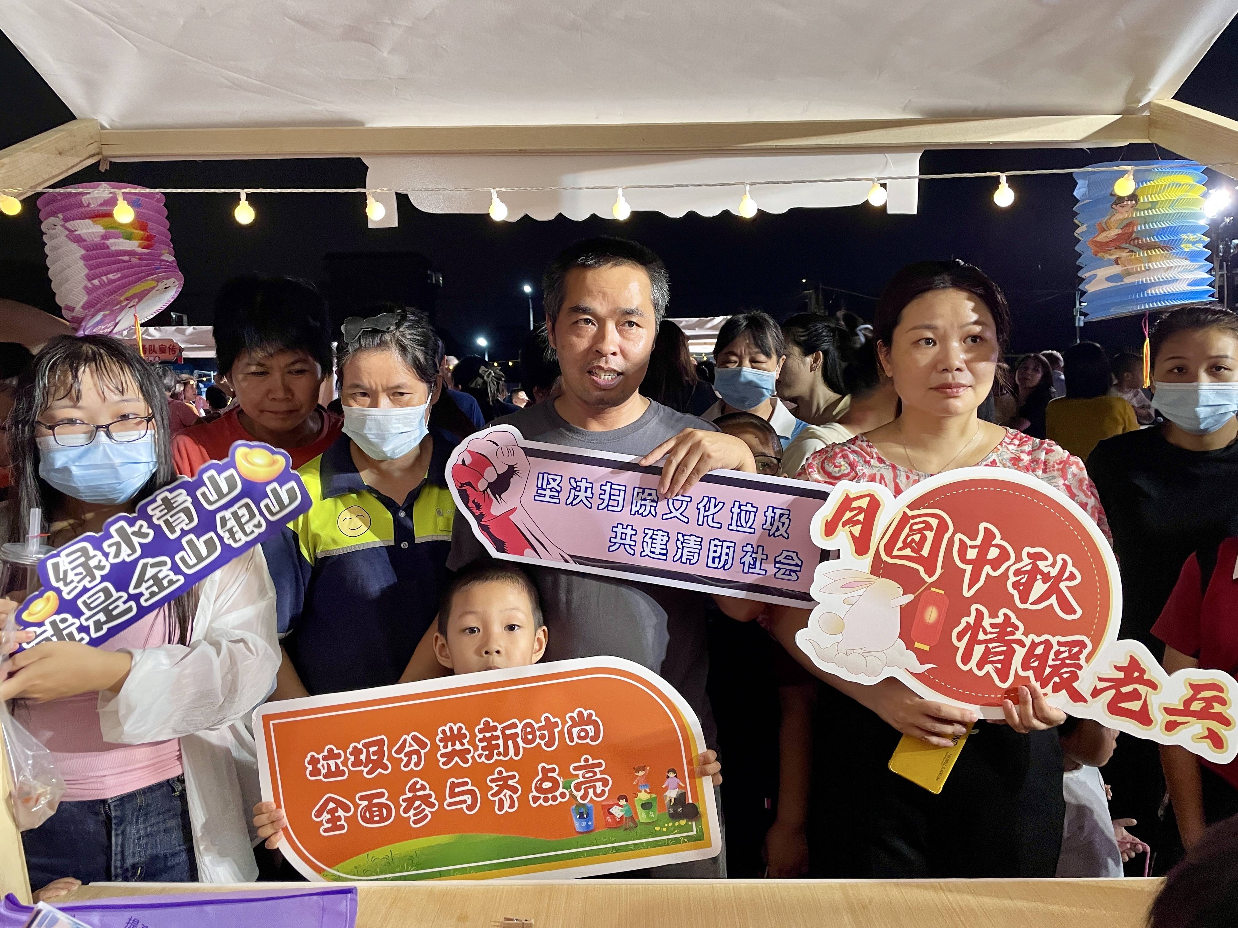 国潮盛会，南沙珠江街游园集市有“看头”-第1张图片-太平洋在线下载