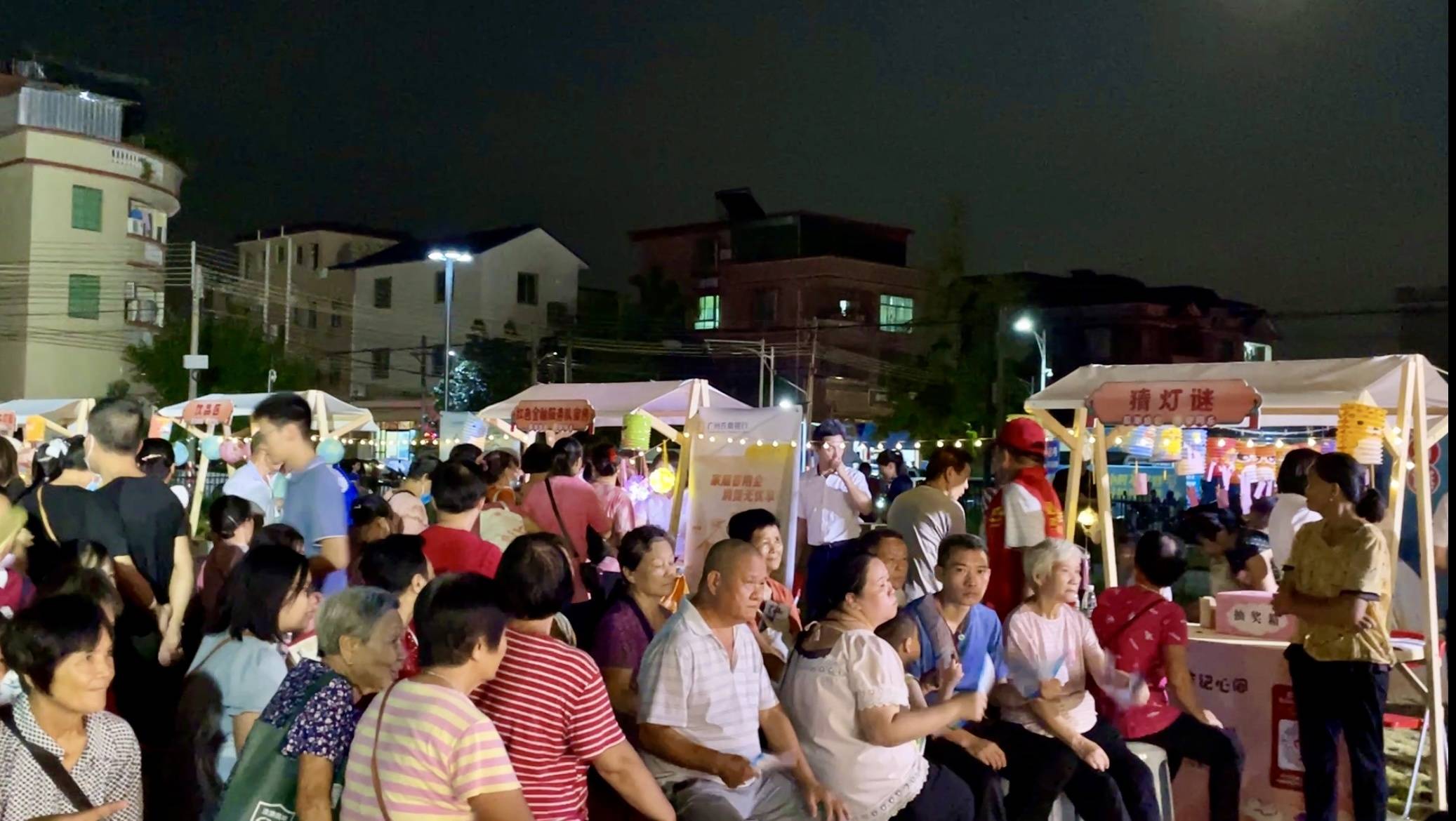 国潮盛会，南沙珠江街游园集市有“看头”-第2张图片-太平洋在线下载
