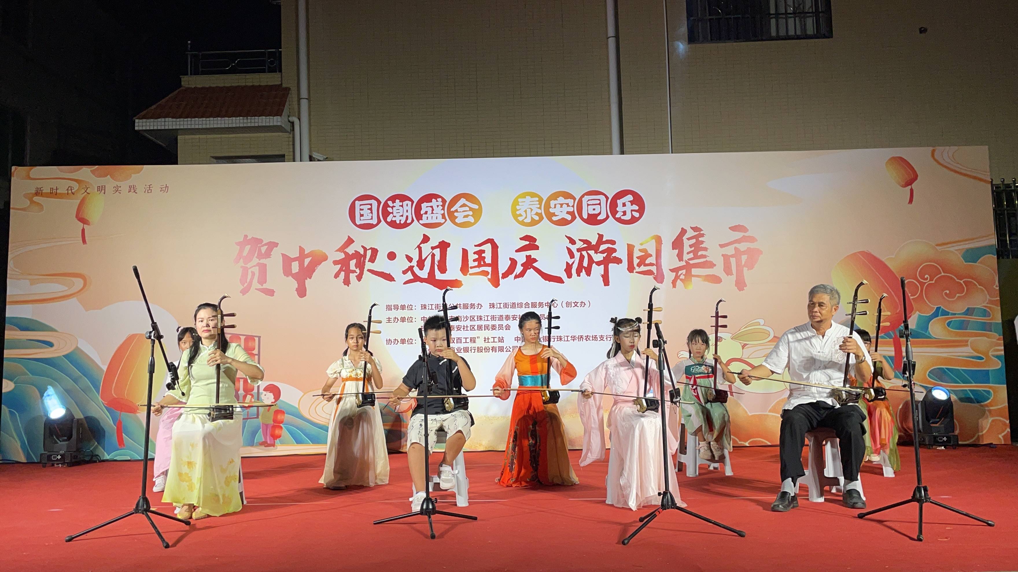 国潮盛会，南沙珠江街游园集市有“看头”-第4张图片-太平洋在线下载