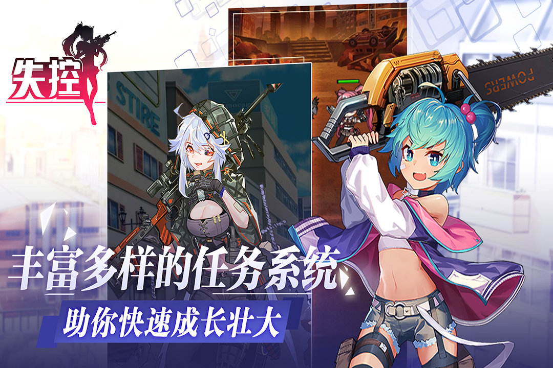 失控规则游戏下载安卓版暗房backroom联机游戏下载-第2张图片-太平洋在线下载