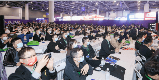 12月6日我们相约2023杭州集脉直播节-第4张图片-太平洋在线下载