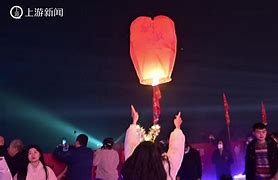 重庆丰都新闻手机报丰都手机报丰都新闻网