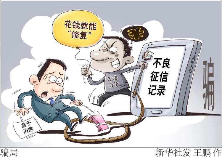 非法客户端非法请求客户端时间不符或请求失效-第2张图片-太平洋在线下载