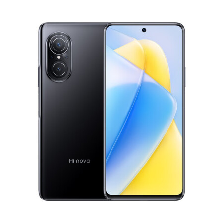 nova7se活力版手机华为nova7se上市价格-第1张图片-太平洋在线下载