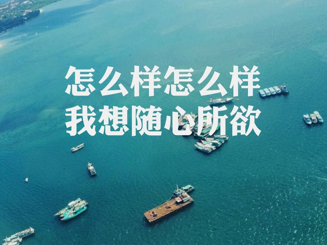 文字锁屏安卓版文字锁屏软件下载