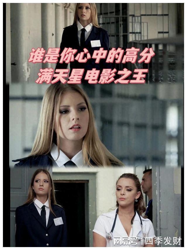 花容月貌手机版花容月貌在线观看