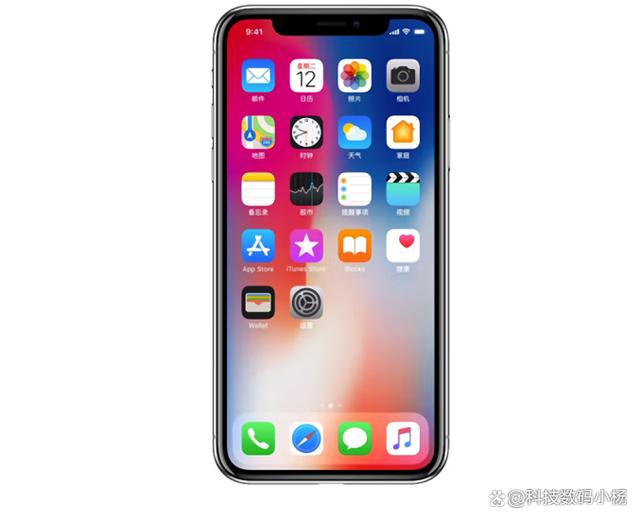 苹果手机不能用瞩目普通版手机wifi打不开修复教程-第2张图片-太平洋在线下载