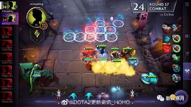 dotaunderlords苹果版的简单介绍-第1张图片-太平洋在线下载