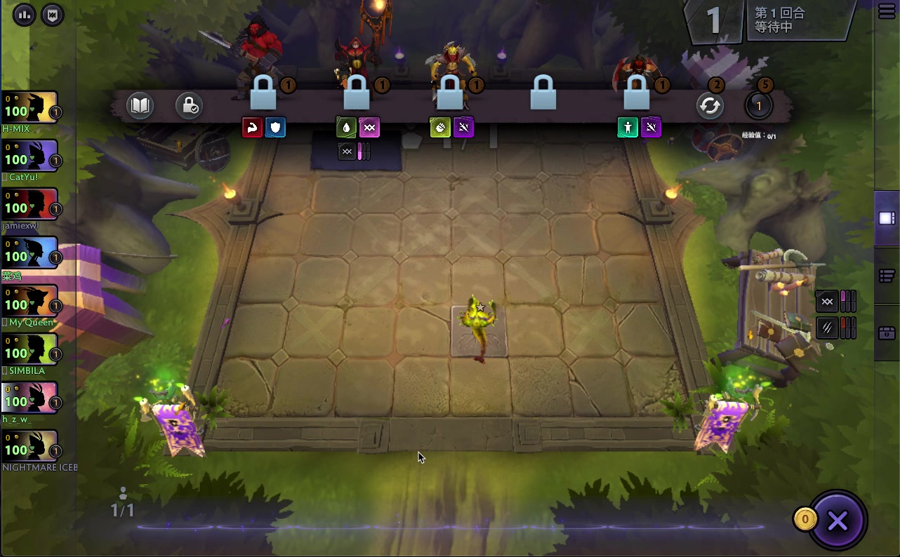 dotaunderlords苹果版的简单介绍-第2张图片-太平洋在线下载
