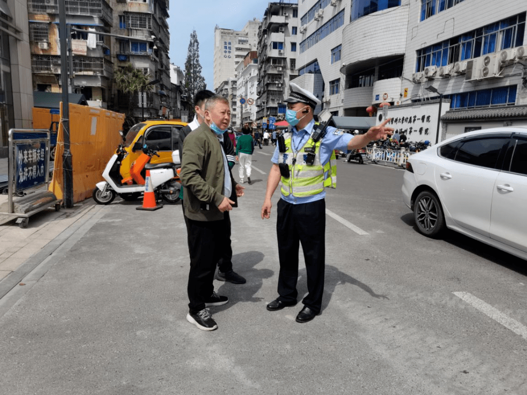 温州交警苹果版交管123123官网-第1张图片-太平洋在线下载