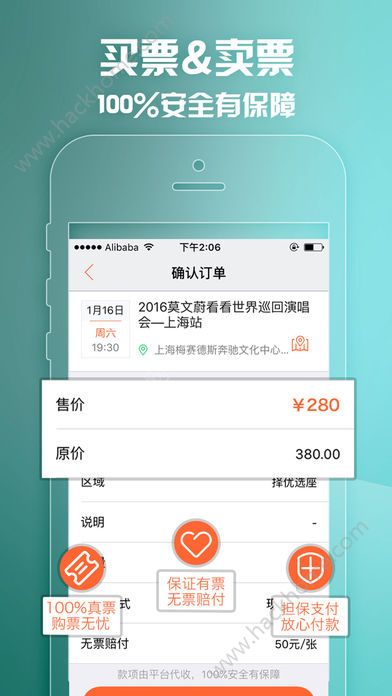 苹果专业版服务苹果技术服务中心